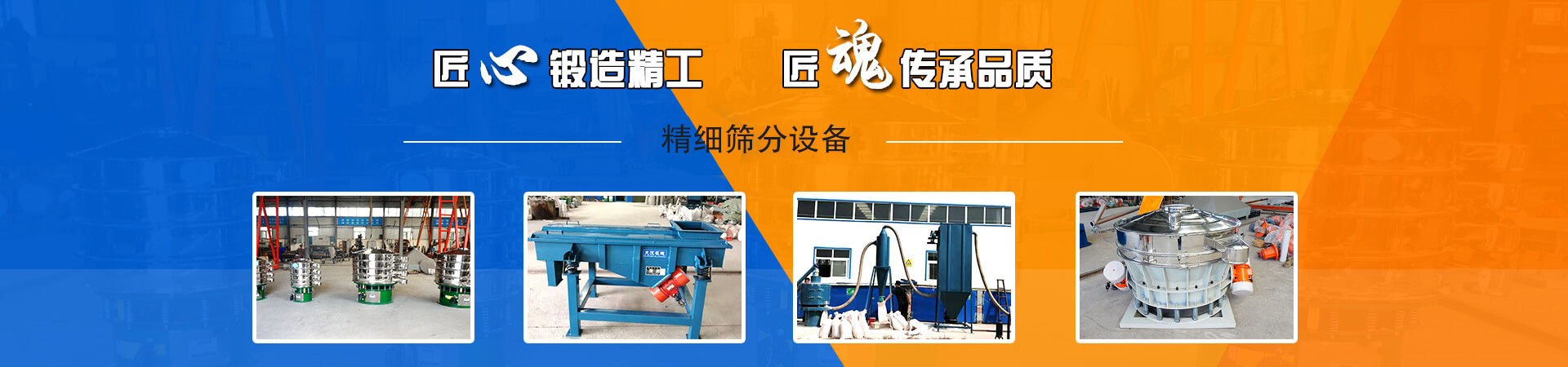 蘇州旋轉(zhuǎn)門廠家